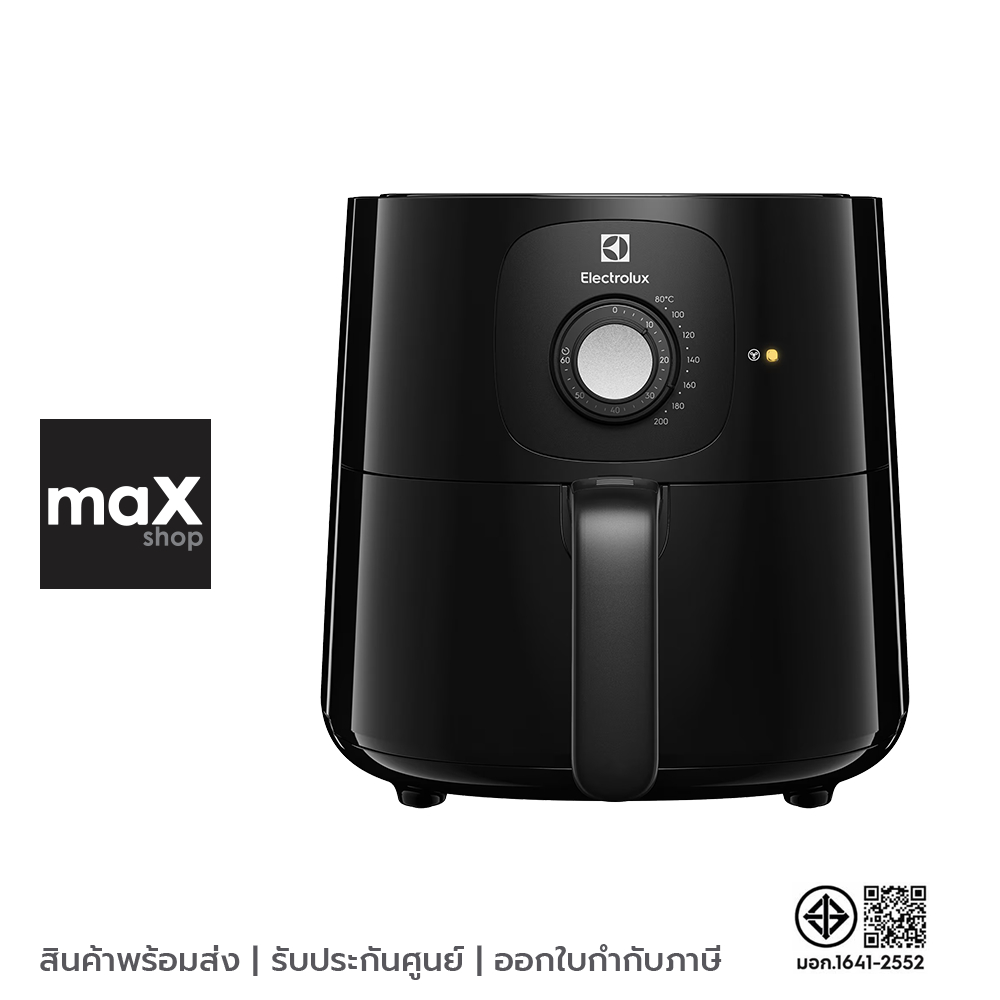 Electrolux หม้อทอดไร้น้ำมัน ความจุ 3.3 ลิตร รุ่น E3AF1-100B