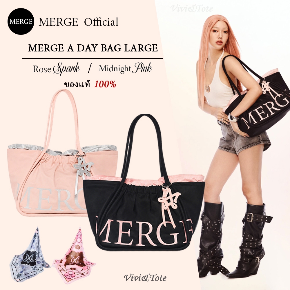 🚚ส่งฟรี💨 ของแท้💯 NEW Merge A Day Bag Large Nylon Midnight Pink / Rose Spark กระเป๋า official