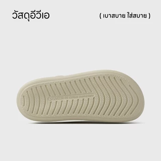 【รองเท้าหัวโต】POSE CloudStep Women's/Men's Clogs EVA พื้นหนา 5.5 ซม. นุ่มเด้ง กันน้ำ กันลื่น น้ำหนักเบา 01PX1203