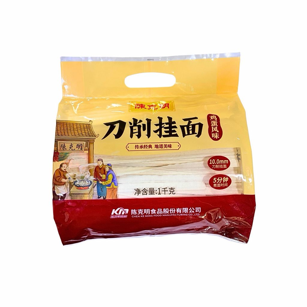 บะหมี่หยิก บะหมี่สไลด์ บะหมี่แบบแห้ง(刀削挂面 / DaoXiaoGuaMian) ยี่ห้อ 陈克明 (Chen Ke Ming)