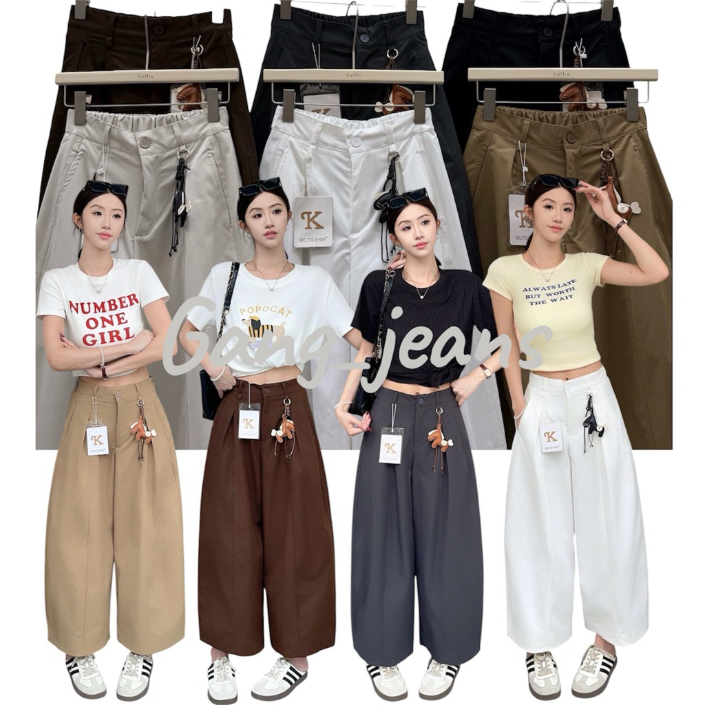 Gang_jeans#9508(K)กางเกงขายาวผู้หญิง เอวสูง ทรงตรง ผ้าร่มยืดหยุ่น ใส่สบาย สไตล์มินิมอล มี 6 สี