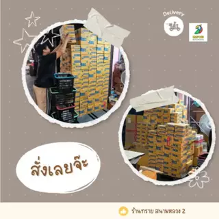 ถ้วยเหลี่ยม เล็ก ถ้วยน้ำ / ถ้วยอาหาร สำหรับนกเล็ก สีใส พร้อมที่แขวนกรง