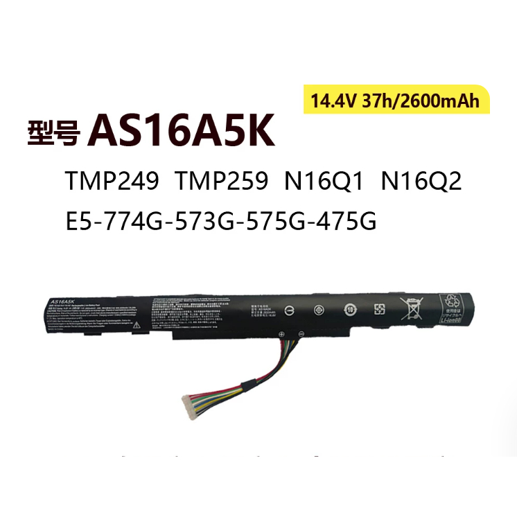 แบตเตอรี่แล็ปท็อปใหม่สำหรับ Acer TMP249 TMP259 TX40-G2 N16Q1 N16Q2 AS16A5K / 7K / 8K
