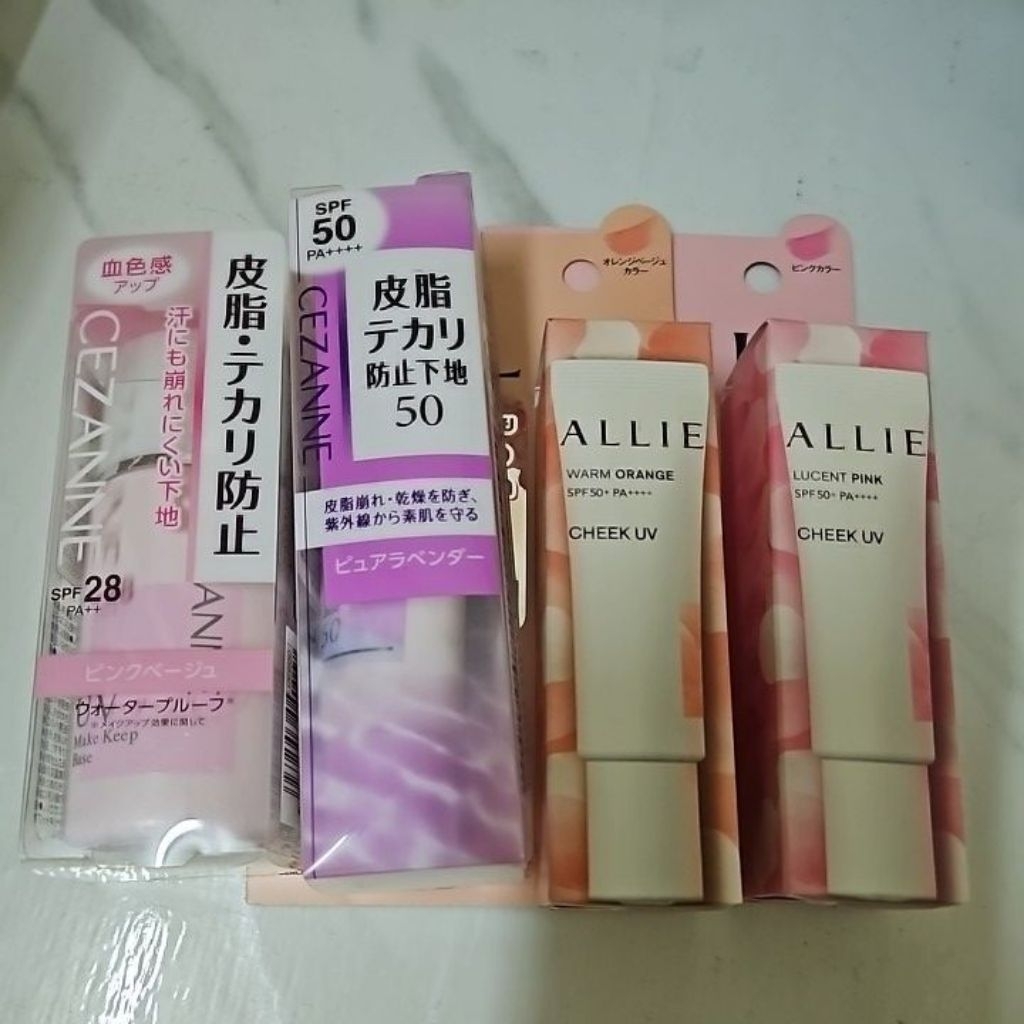 cezanne makeup base / ALLIE CHEEK UV