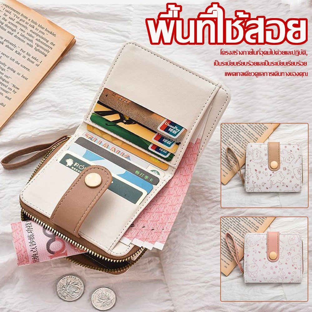 กระเป๋าบัตรผู้หญิงลายดอกไม้ต่างประเทศผู้ถือหนังสือเอกสารการเดินทางบินกระเป๋าพาสปอร์ตลูกสุนัข