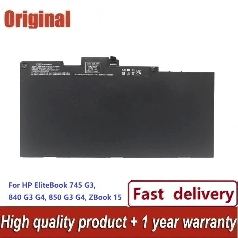CS03XL สำหรับ HP 745 755 840 848 850 เท่านั้น G3 G4 ZBook 15u CS03XL แบตเตอรี่ fgtft