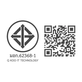 อะแดปเตอร์ QPLUS Wall Charger 1 USB-C 20W พร้อมสายชาร์จ USB-C to Lightning 1 เมตร by Studio7