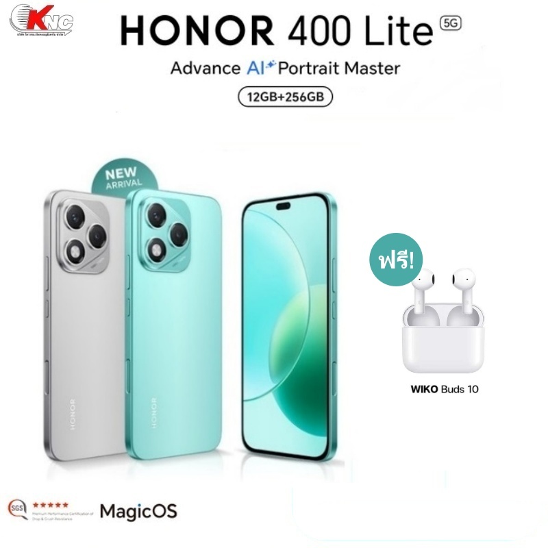 HONOR 400 Lite (12 + 256GB)กล้อง108MP |จอ 6.7” AMOLED 120Hz | Dimensity7025 Ultra