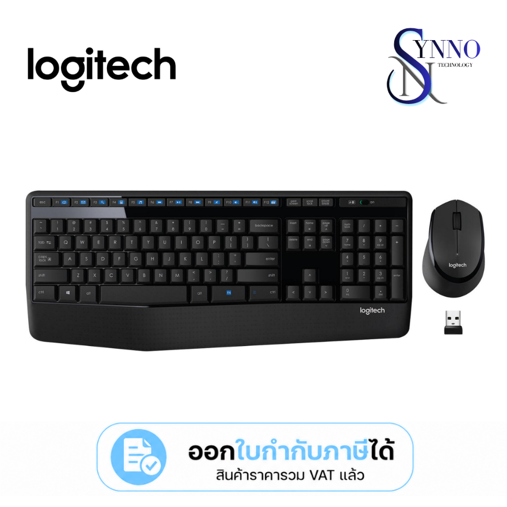 คีย์บอร์ดและเมาส์ไร้สาย WIRELESS KEYBOARD & MOUSE LOGITECH รุ่น MK345 WIRELESS (BLACK) สีดำ