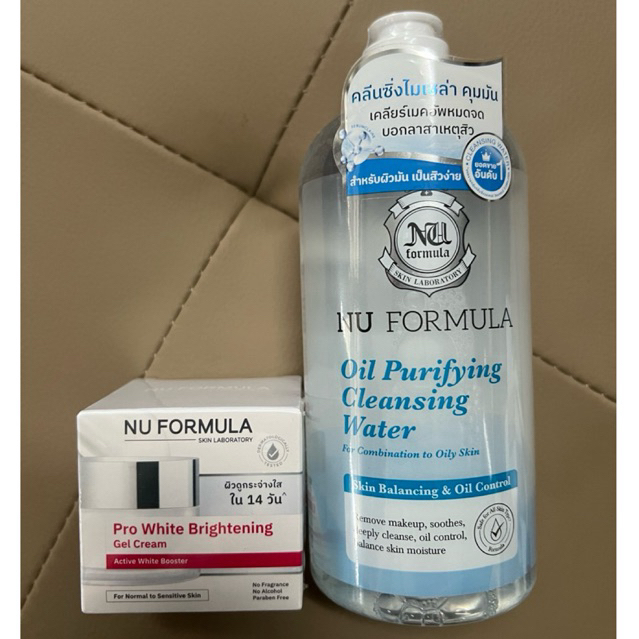 Nu Formula cleansing510ml. + ม้อย 15g