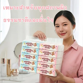ทิชชูXS ทิชชู่เช็ดหน้า ห่อ(1ห่อ240เเผ่น)หนา 3 ชั้น สินค้าพร้อมส่ง 50ห่อ 100ห่อ