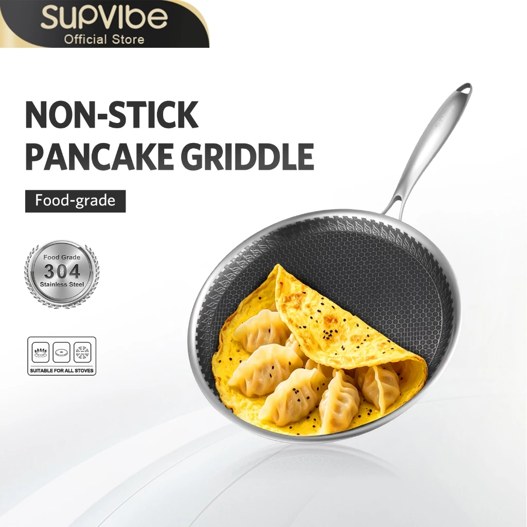 SUPVIBE กระทะรังผึ้งสแตนเลส วัสดุสแตนเลส 304 ลายรังผึ้ง ไม่ติดกระทะ ทนต่อรอยขีดข่วน กระทะรังผึ้ง