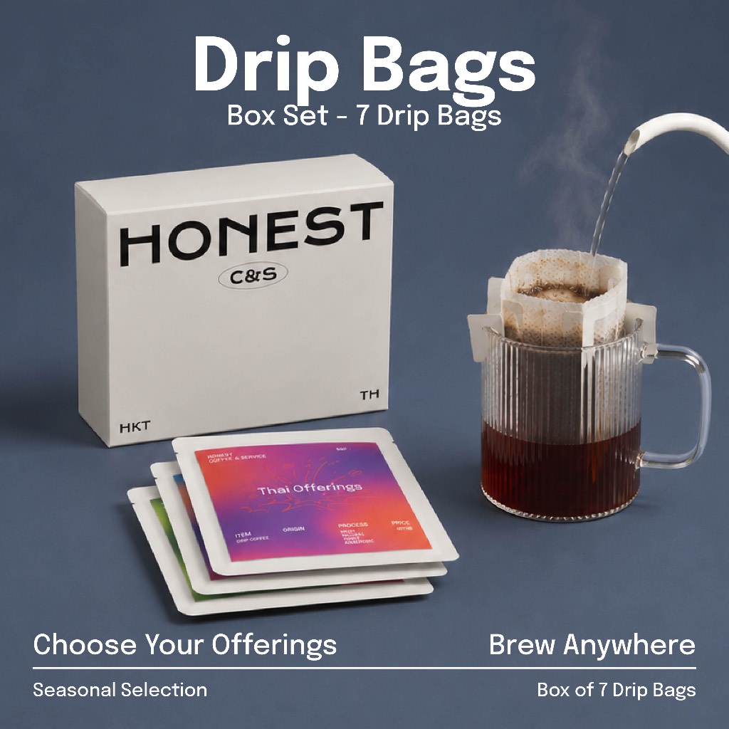 กาแฟดริปแบ็กกล่อง Drip Bag Box Set | Specialty Light Roast | 7 ซอง | ของขวัญกาแฟ Gift Set