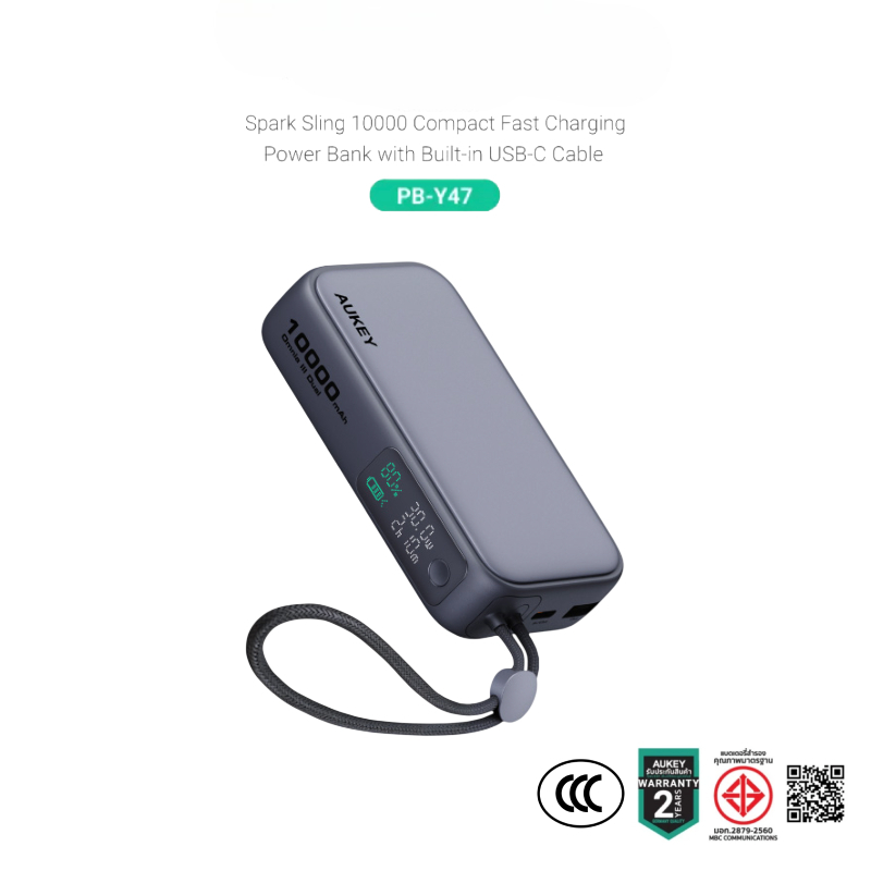 AUKEY PB-Y47 พาวเวอร์แบงค์ชาร์จเร็ว PD 30W ความจุ 10000mAh USB-C - แบตเตอรี่สำรอง มาตรฐาน (CCC)