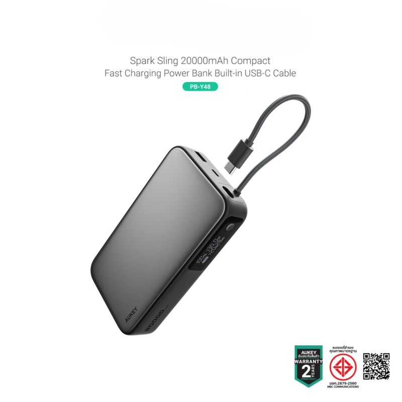 AUKEY PB-Y48 พาวเวอร์แบงค์ชาร์จเร็ว Spark Sling ความจุ 20000mAh รองรับชาร์จเร็ว PD 130W - แบตเตอรี่ส