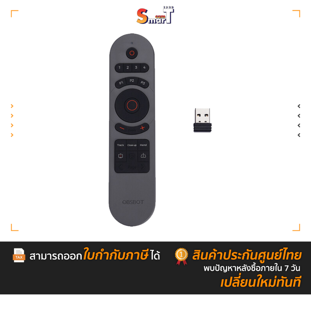 OBSBOT Smart Remote Controller with USB-A Dongle for Tiny 2 ประกันศูนย์ไทย