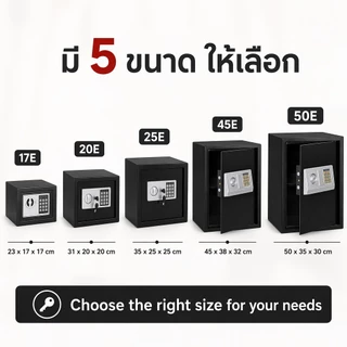 ตู้เซฟ ตู้เซฟกันไฟ ตู้นิรภัย สีดำ สีทอง(35x25x25 cm) safety box รหัสผ่าน ทนไฟ หนาพิเศษ รับประกัน 3 ปี