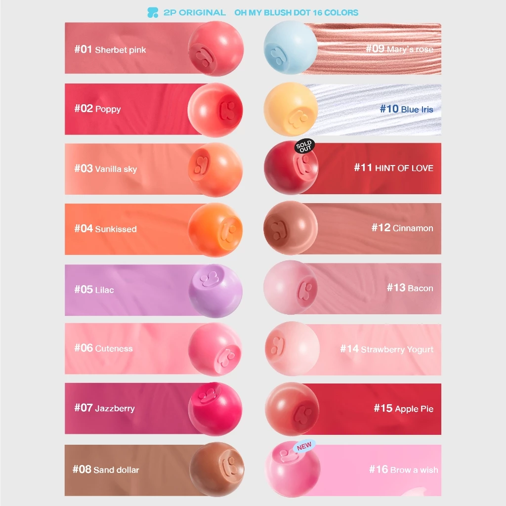 OH MY BLUSH DOT #บลัชหัวโต #ohmyblushdot (15 Colors) 3g. thumbnail 8