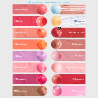 OH MY BLUSH DOT #บลัชหัวโต #ohmyblushdot (16 Colors) 3g.