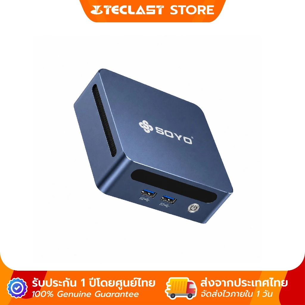 โน้ตบุ๊ก Teclast Soyo Y5 Pro Intel Core i5 8350U RAM 16GB SSD 512GB thumbnail 5