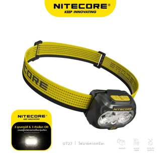 NITECORE UT27 ไฟฉายคาดหัว 800Lumens ไฟฉาย LED พกพา สว่างไกล168เมตร สำหรับ เดินป่า แคมป์ปิ้ง ไฟคาดหัวชาร์จไฟได้ Headlamp
