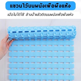 แผ่นกันลื่น แผ่นกันลื่นห้องน้ํา แผ่นรองพื้นกันลื่น กันลื่น ยางกันลื่น PVC พรมเช็ดเท้าซับน้ําได้ดี ยางกันลื่นในห้องน้ํา