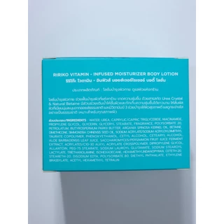 Ririko Vitamin-Infused Moisturizer Body Lotion - ริริโก๊ะ ไวตามิน อินฟิวส์ มอยส์เจอร์ไรเซอร์ บอดี้ โลชั่น ขนาด 180g