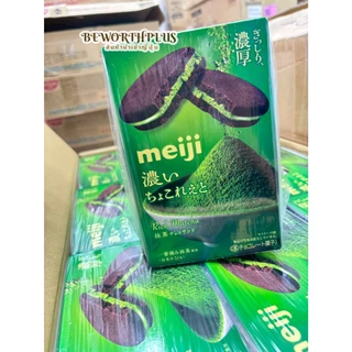 [พร้อมส่ง] Meiji Rich Chocolate Sandwiches 6P ขนมช็อกโกแลตพรีเมียมจากญี่ปุ่น ที่สายช็อกโกแลตต้องหลงรัก 💖
