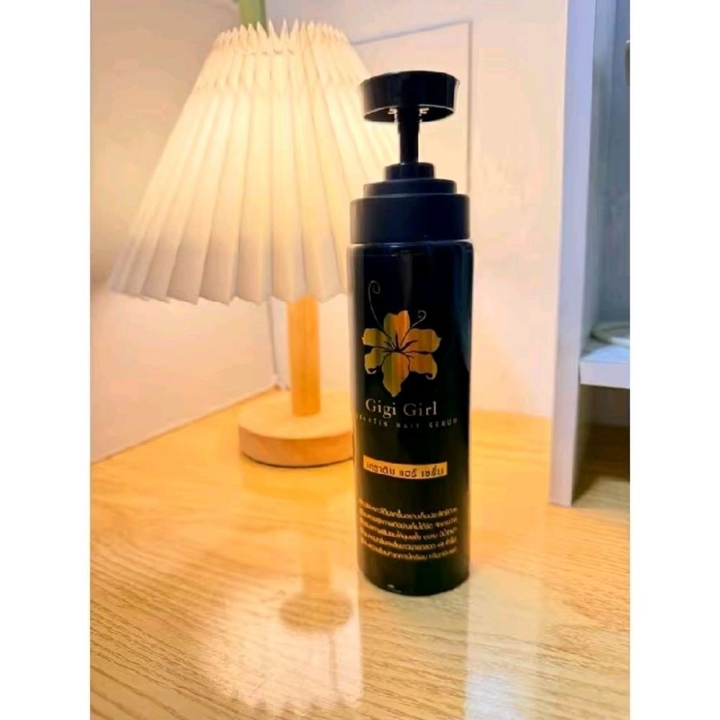 🔥 [พร้อมส่ง] Gigi Girl Keratin Hair Serum เซรั่มบำรุงผมเคราติน สูตรพรีเมียม ช่วยผมนุ่มลื่น ลดผมชี้ฟู