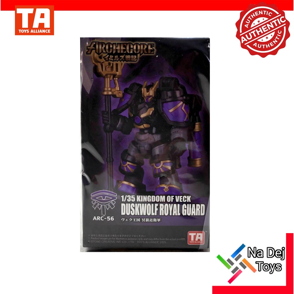 Toys Alliance Archcore ARC-56 Duskwolf Royal Guard 1/35 Figure อาร์คคอร์ ดัสก์วูลฟ์ รอยัล การ์ด ฟิกเ
