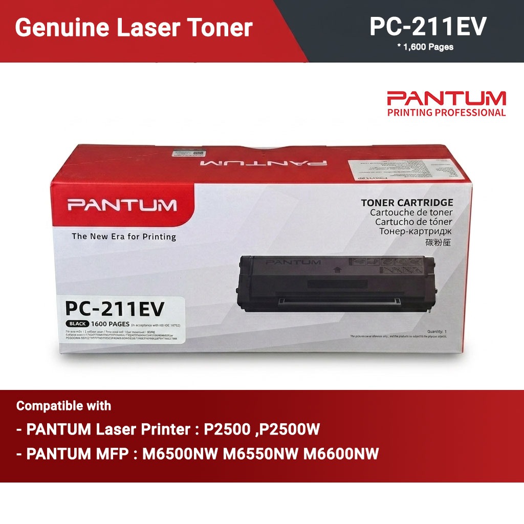 PANTUM หมึกพิมพ์แท้100% รุ่น PC-211EV เติมหมึกได้ พิมพ์ได้ 1,600 หน้า สำหรับเครื่องพิมพ์รุ่น P2500 / M6500 / M6600