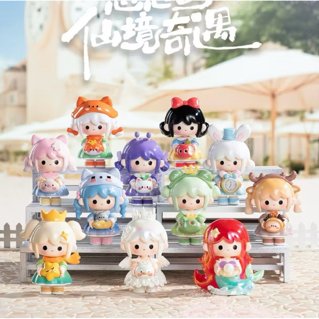 ✨(เลือกตัว:พร้อมส่ง🇹🇭) UUTOY Fairy Journey งานเช็คตัวมีกล่องมีการ์ด
