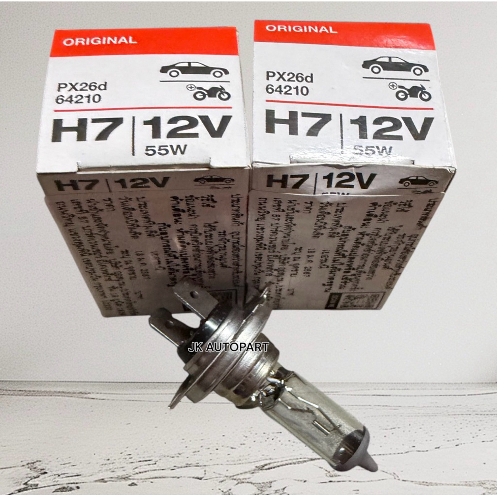 หลอดไฟ H7 12V 55W , H7 24V 70W OSRAM แท้100% หลอดไฟหน้าหน้ารถยนต์และรถจักรยานยนต์ หลอดไฟอย่างดี/TOK.