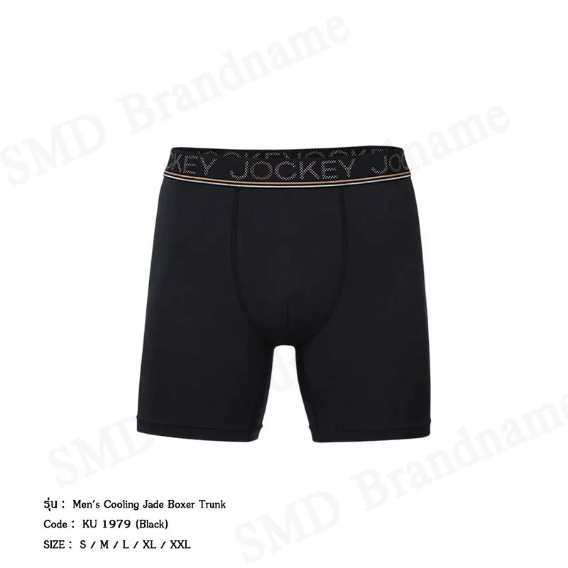 Jockey กางเกงชั้นในผู้ชาย รุ่น Men's Cooling Jade Boxer Trunk Code: KU 1979 (Black)