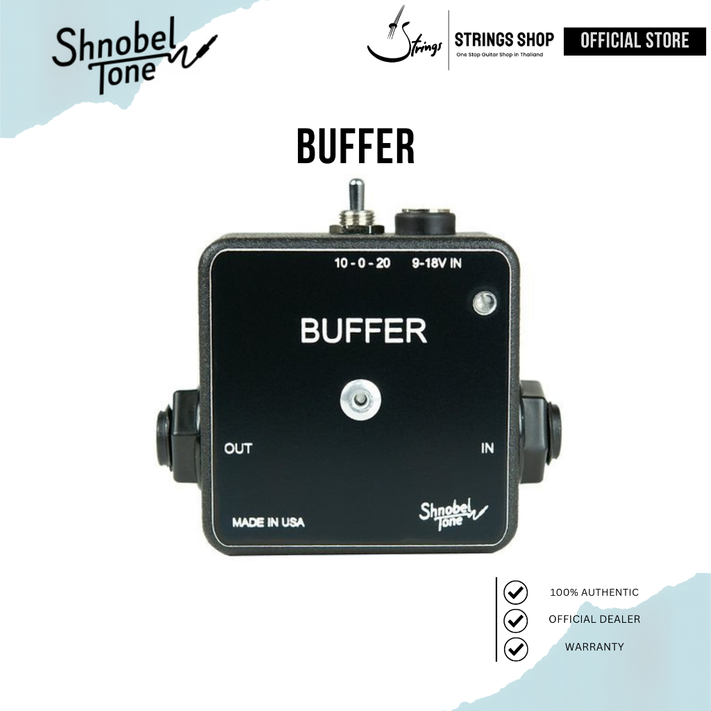 เอฟเฟคกีตาร์ Shnobel Tone Buffer Pedal