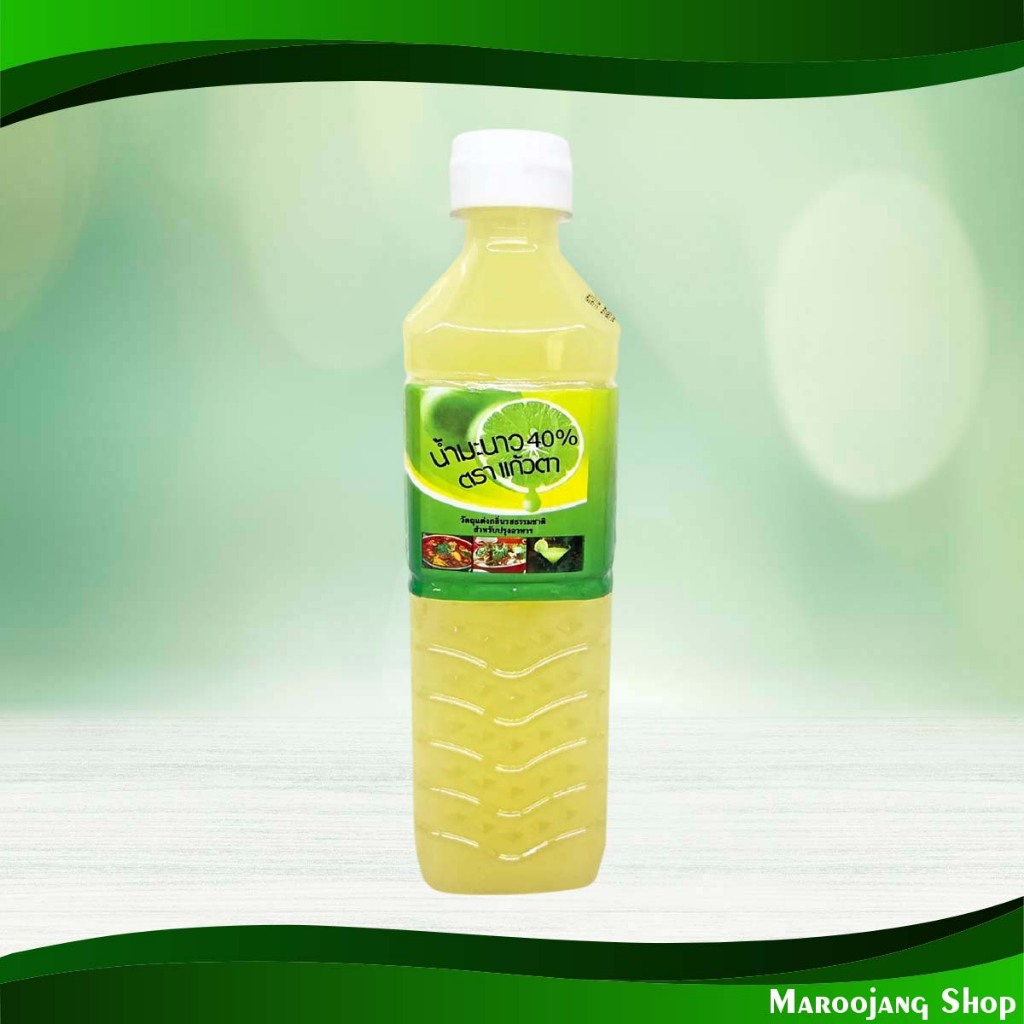 น้ำมะนาว แก้วตา 500มล. Lemon Juice Kaewta