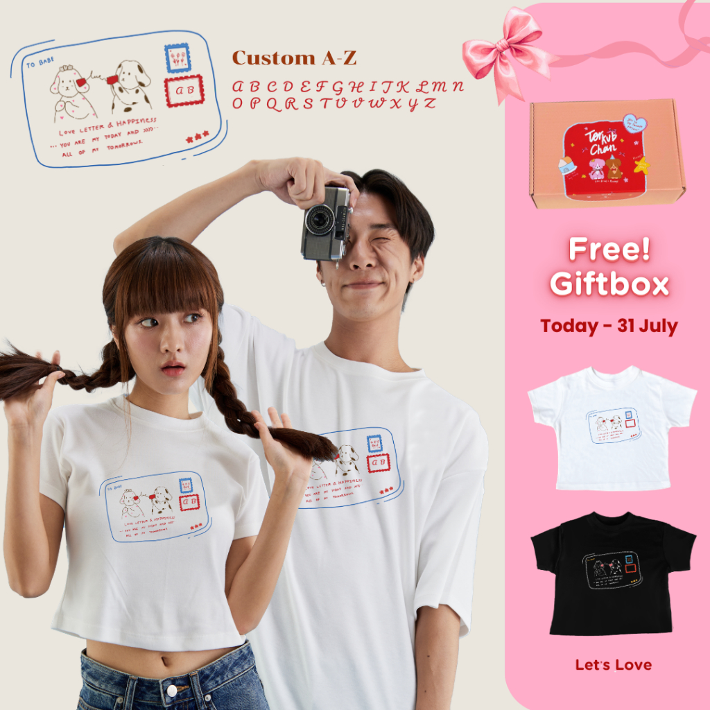 เสื้อคู่พร้อมส่ง🇹🇭 ลาย Let’s love Customลายได้ ผ้านิ่ม เสื้อคู่ เสื้อยืด เสื้อครอป เสื้อโอเวอร์ไซส์(ระบุอักษรในหมายเหตุ)