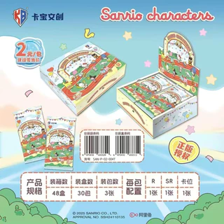พร้อมส่ง แบบซอง KB Sanrio Characters Trading Card Collection Vol.4
