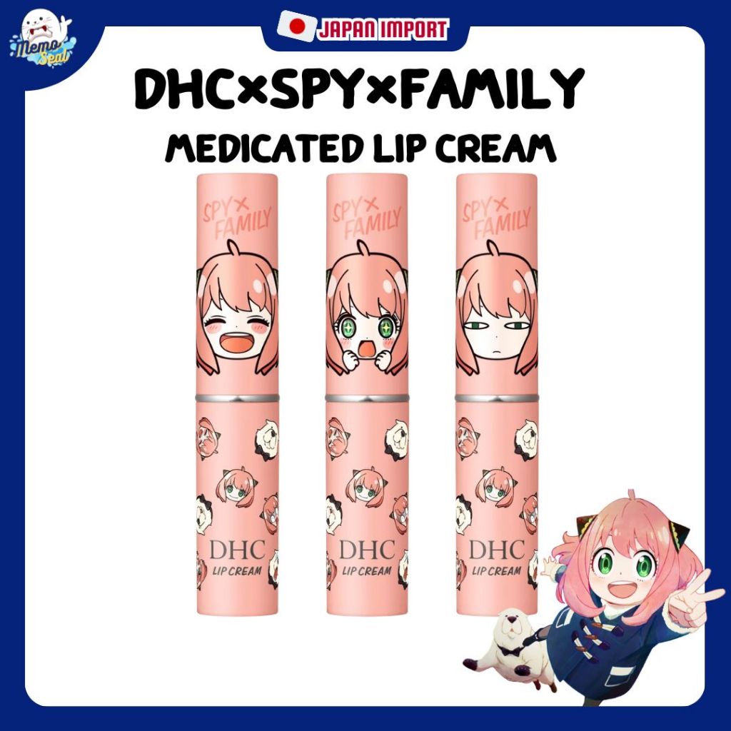 DHC Lip Cream SPY×FAMILY Collaboration
