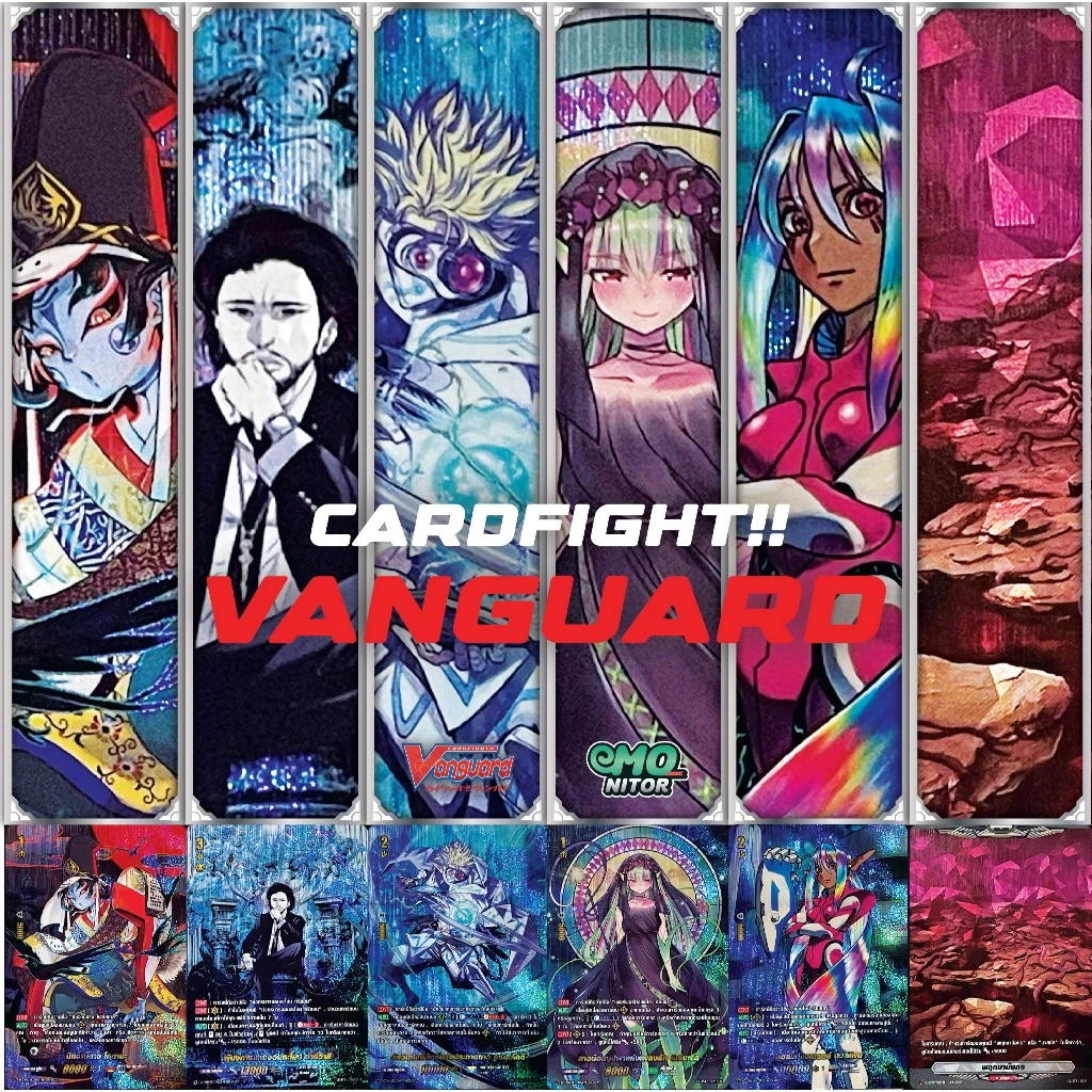 การ์ดสุ่มแถมกล่องอาร์ตพิเศษฟอยล์สากนูน D-CP11 แบบแยก 1 ใบ CardFight Vanguard ภาษาไทย