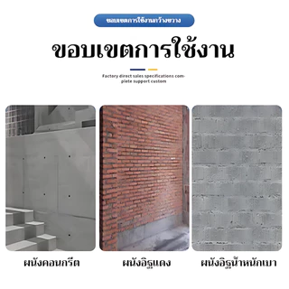 พุกยิปซั่ม สกรูผนังเบา โลหะชุบซิ้งค์ ป้องกันสนิม ใช้ได้ทั้งฝ้าเพดาน ผนังอิฐมวลเบา