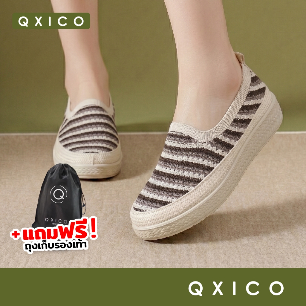 (ส่งด่วน❗️) QXICO รุ่น QZ225 รองเท้าสลิปออน ใหม่ล่าสุด นิ่ม ใส่สบายเท้ามาก