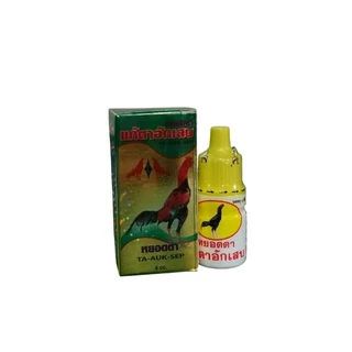 อาหารสำหรับไก่/นกซุปเปอร์ควิกหยอดตาอาหารสำหรับไก่/นก Quick x Ta-Auk-Sep