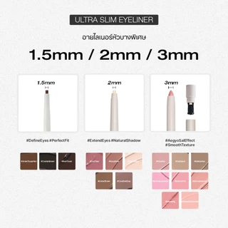 Tooq Waterproof Slim Eyeliner | Tooq Official Store