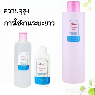 น้ำยาทำความสะอาดเล็บ น้ำยาเช็ดหน้าเล็บ เช็ดคราบเหนียว ขนาด 1000ml/500ml ﻿ น้ำยาคลีนเซอร์พลัส