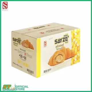 ครัวซองต์ SAYZE' ช็อกโกแลต / ครีมนมเนย /ครีมนมชมพู/ แยมสตรอเบอรี / แยมบลูเบอรรี่ ยกลัง / 12 กล่อง