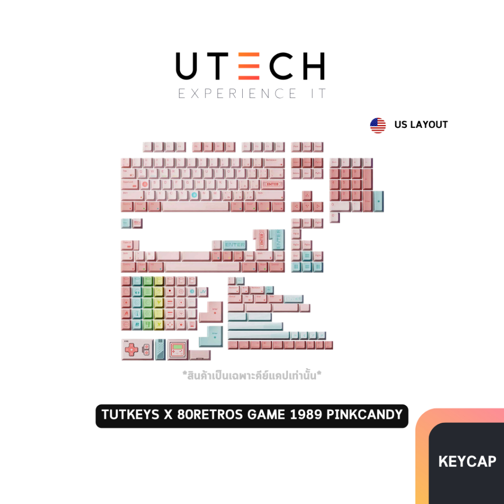 คีย์แคป TUTKEYS X 80Retros GAME 1989 Pink Candy Cherry Profile Full Set by UTECH