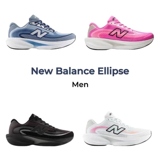 New Balance Ellipse - Men - รองเท้าวิ่งผู้ชาย