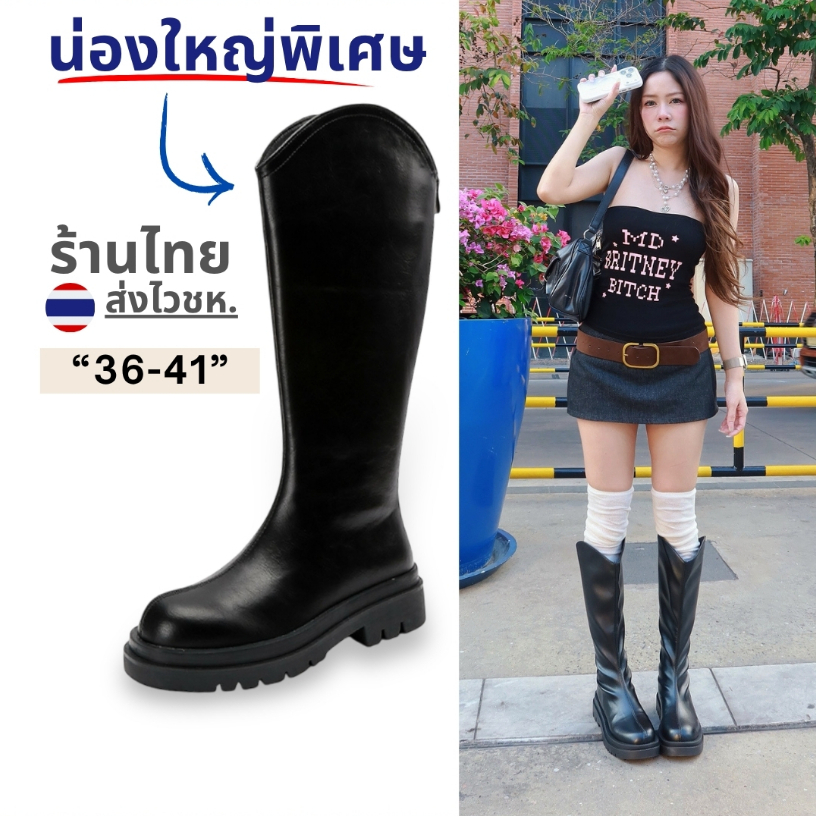 (36-43) *น่องใหญ่พิเศษ* ส่งด่วน กทมได้ของทันที บูทยาวลุยหิมะ pony Mernicorn shoes