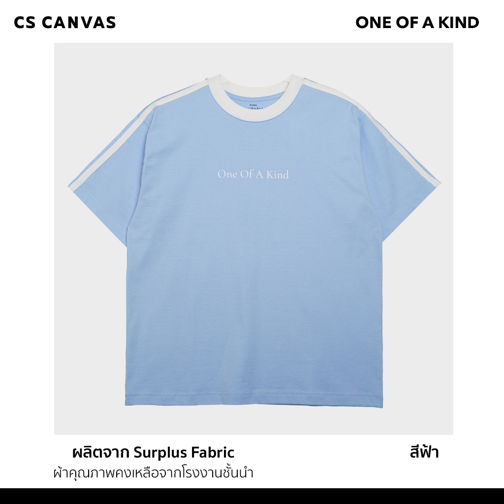 CS CANVAS قميص رجالي واسع One Of A Kind — صورة 5
